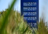 ''Ausschlaggebend war der Tankrabatt'': Inflation geht auf 2,8 Prozent zurück